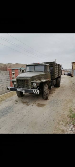 Ural 1992 yil sotiladi