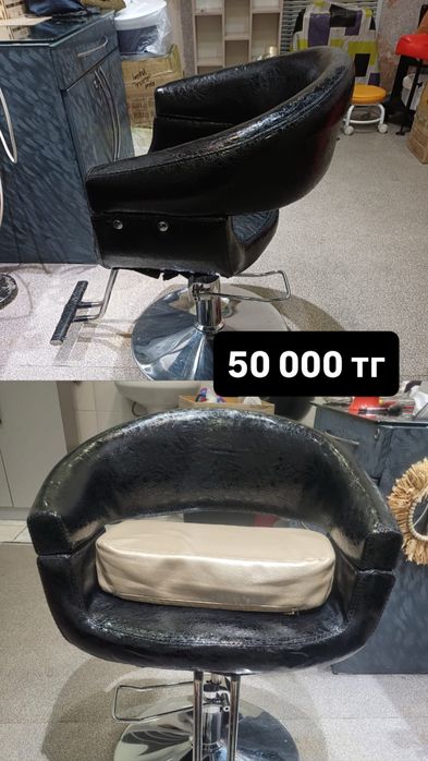 Мебель для салона красоты