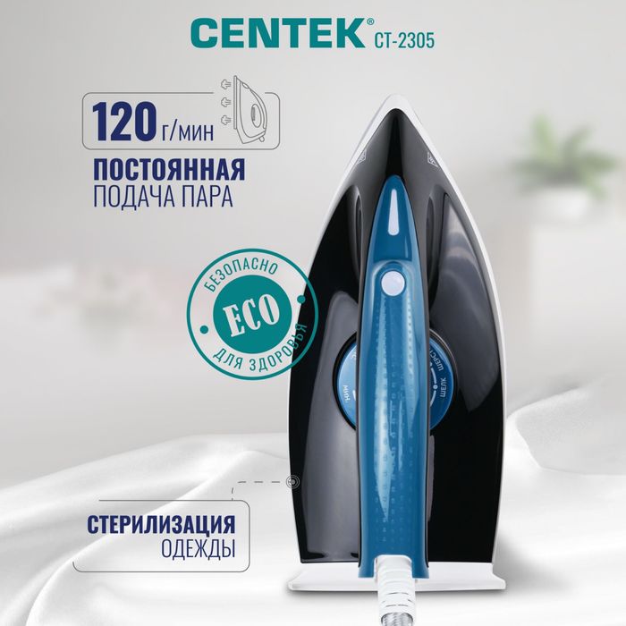 Продам новый парогенератор Centek ct-2305