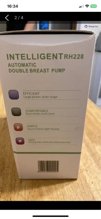 Продам  молокоотсос Intelligent automatic