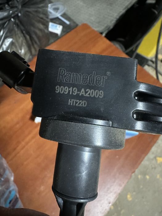 Модуль на камри 70-75