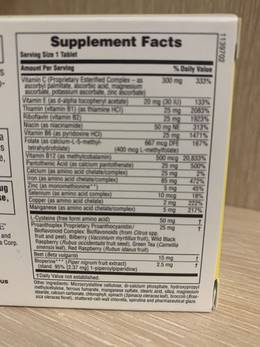 Hema plex, железо, гема плекс