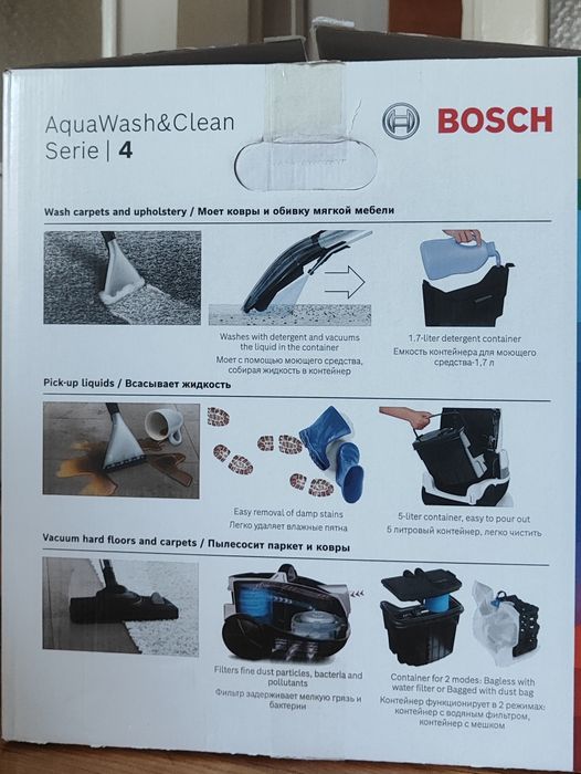 Пылесос моющий Bosch Aqua Whash & Clean Syria 4