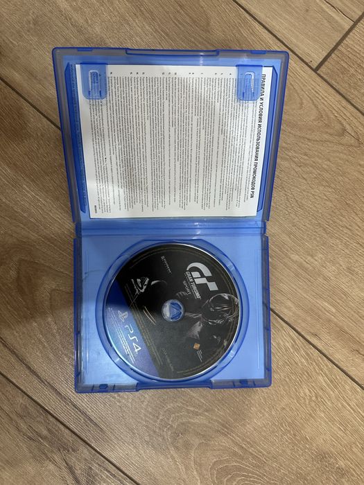 Gran Turismo 7: PS4
