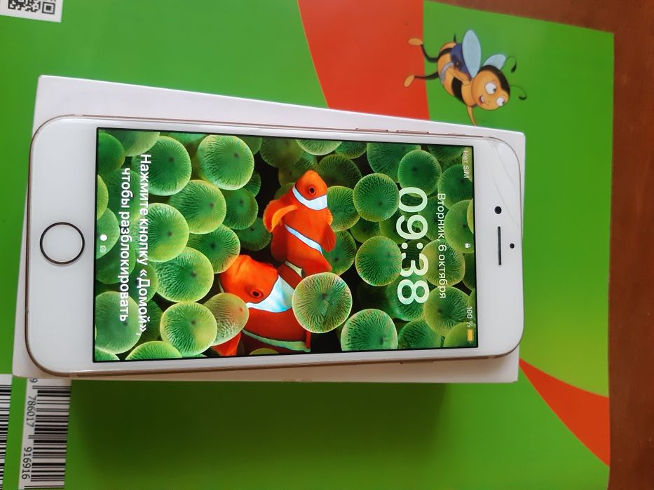 IPhone 5SE продается