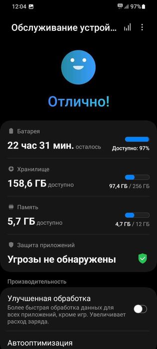 Samsung galaxy s20+ 5G 12/256gb корея