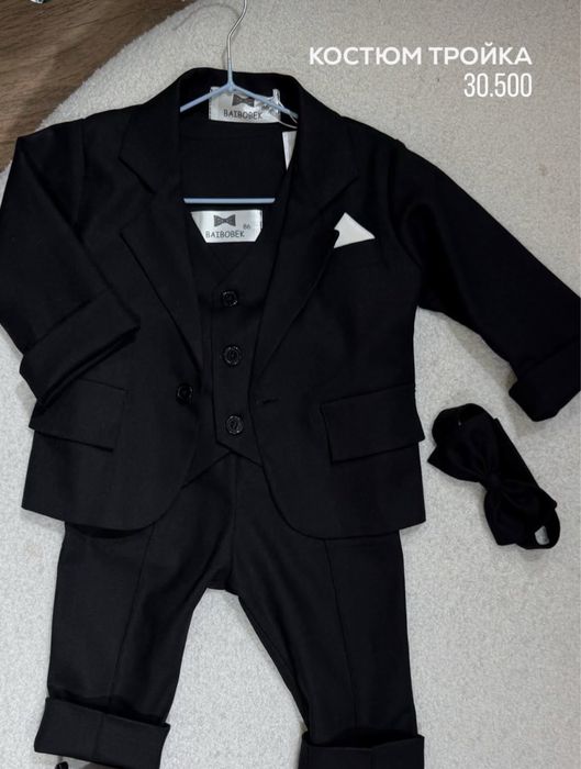 Смокинг костюм продам