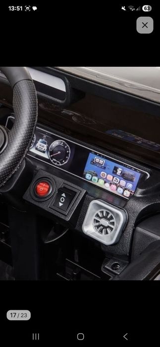 Электромобиль детский