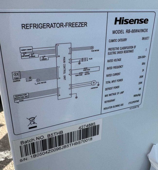 Холодильник Hisense RB-66W4INOX Inverter No Frost 503 л Metal Cooling