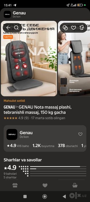 Masaj aparat  butun tana uchun viprasoniy rolikliy
