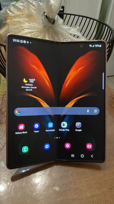 Galaxy Z Fold2 5G