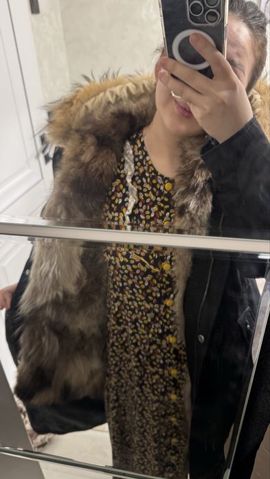 Парка натуралный