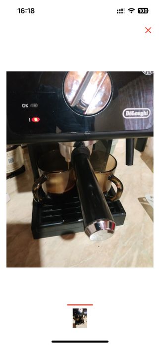 Кофемашина Delonghi