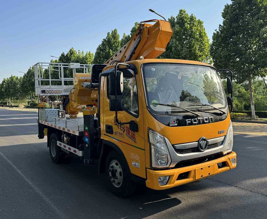 havoda ishlaydigan vosita