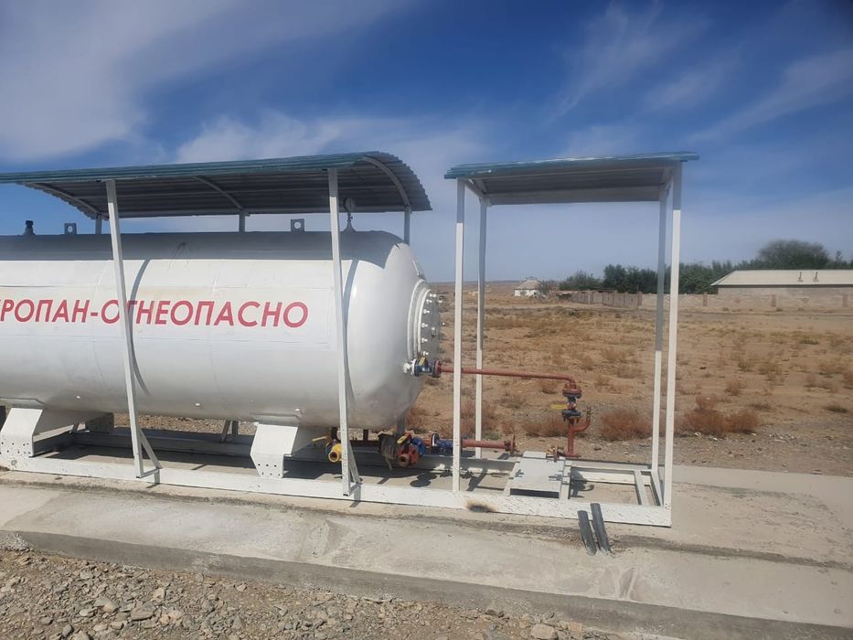 газ заправка агзс  цистерна