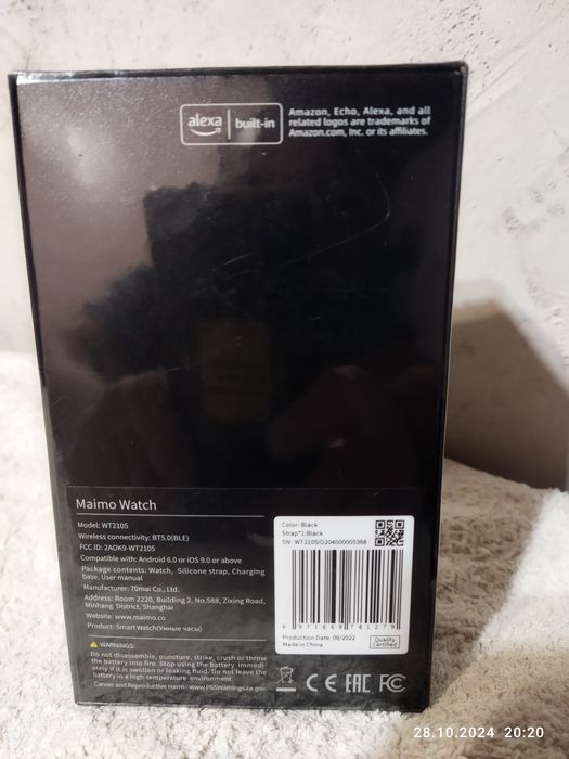 Смарт часы Maimo