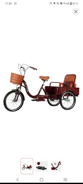 Жаңа үш дөңгелекті велик