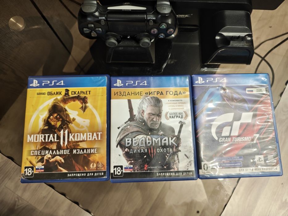 Playstation 4 Pro