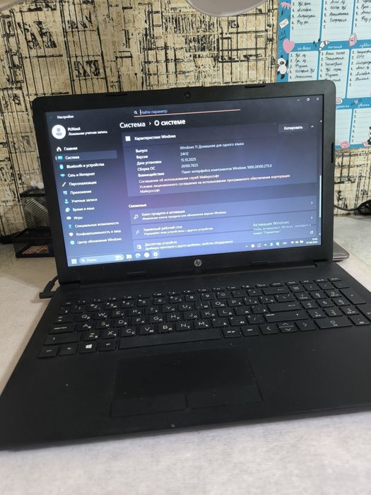 Продам ноутбук hp