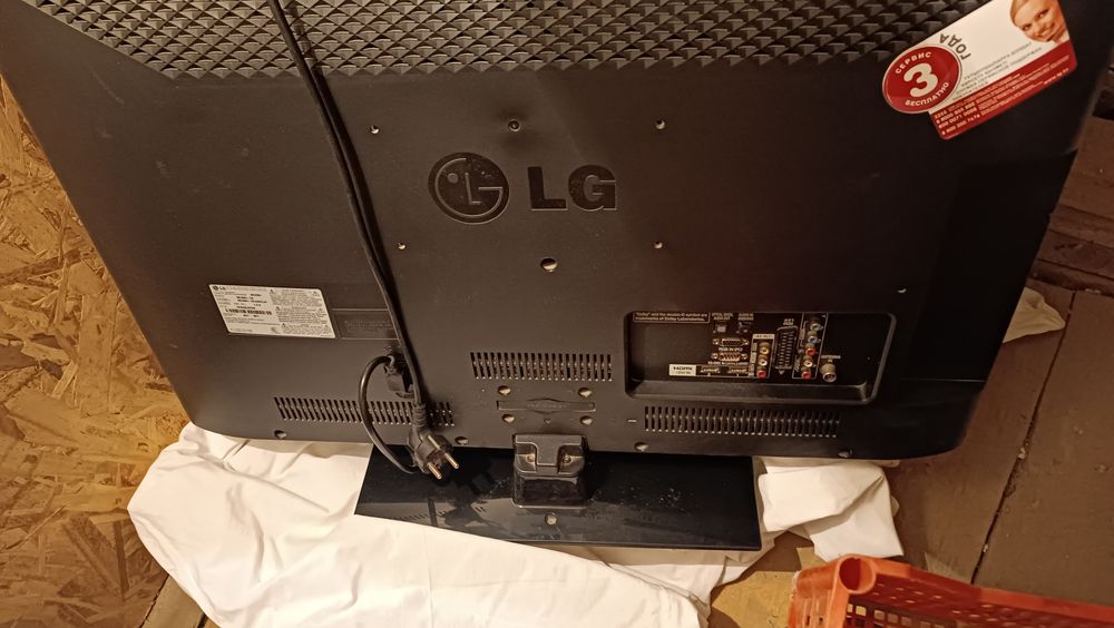 Продам телевизор LG