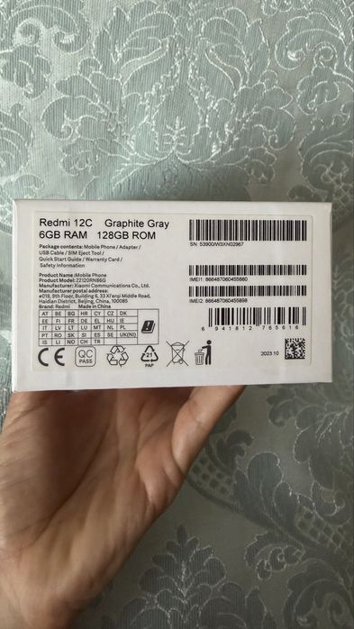 Xiaomi Redmi 12C