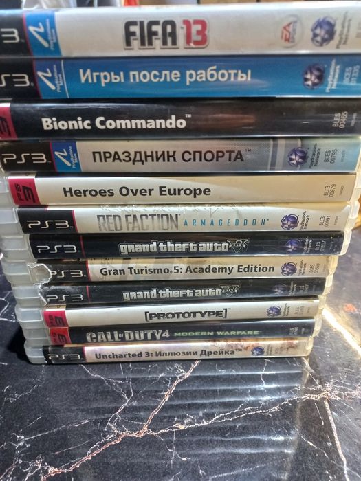 Playstation 3  disklari