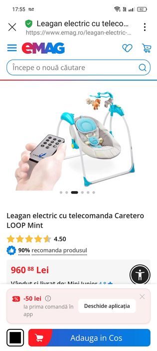 Leagăn electric de vanzare