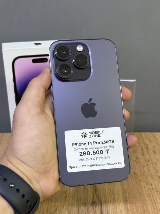 iPhone 14 Pro 256 GB | Mobile Zone
