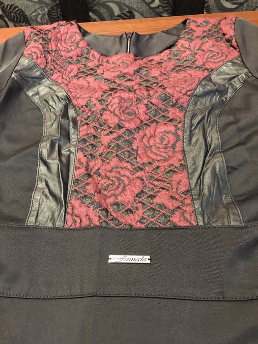 Дамска официална рокля