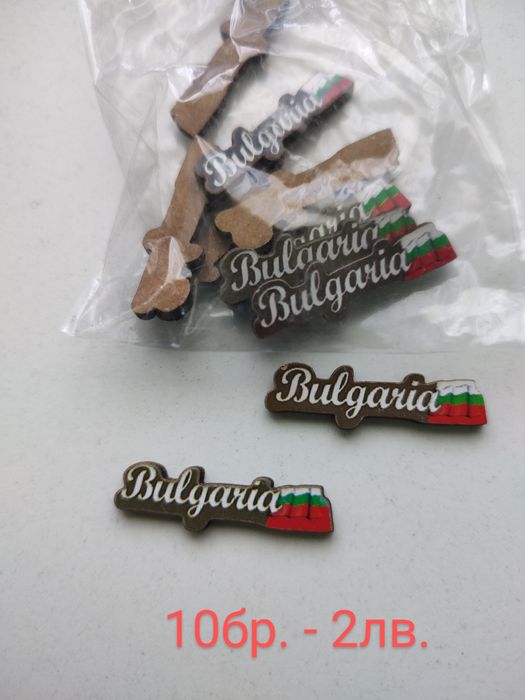 Дървени цветни фигурни