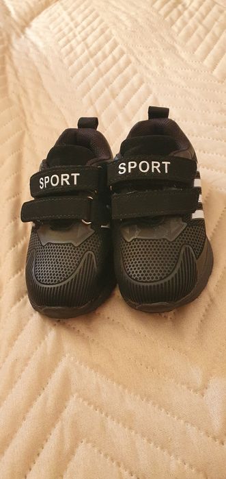 Нови Маратонки за момче