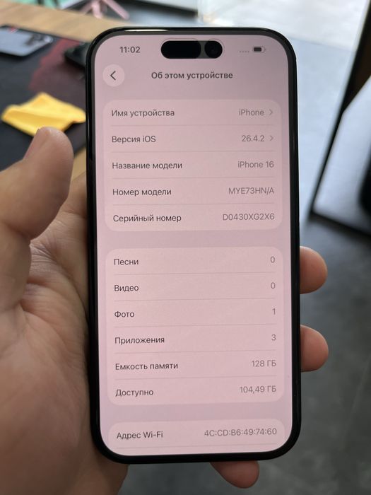 Iphone 16 128gb black
