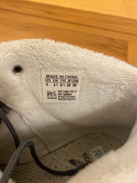 Дамски апрески Адидас