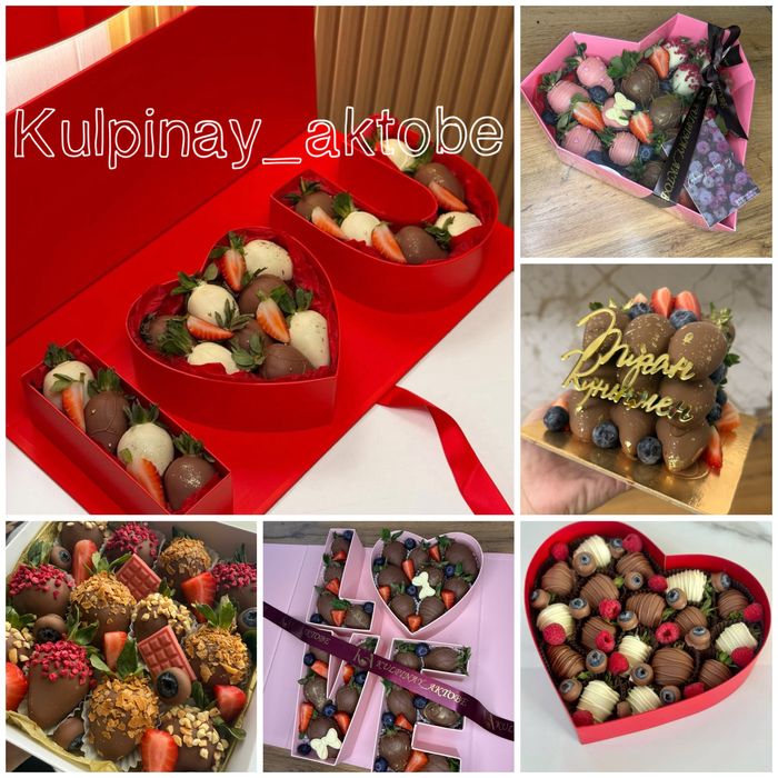 Клубника в шоколаде