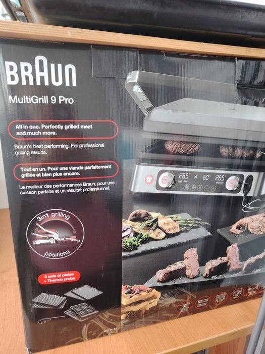 Продам Мультигриль