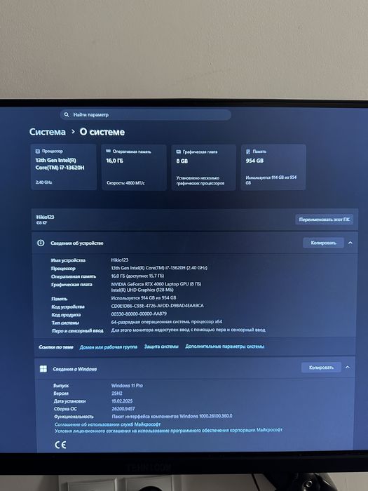 GIGABYTE G6 KF игровой/студийный