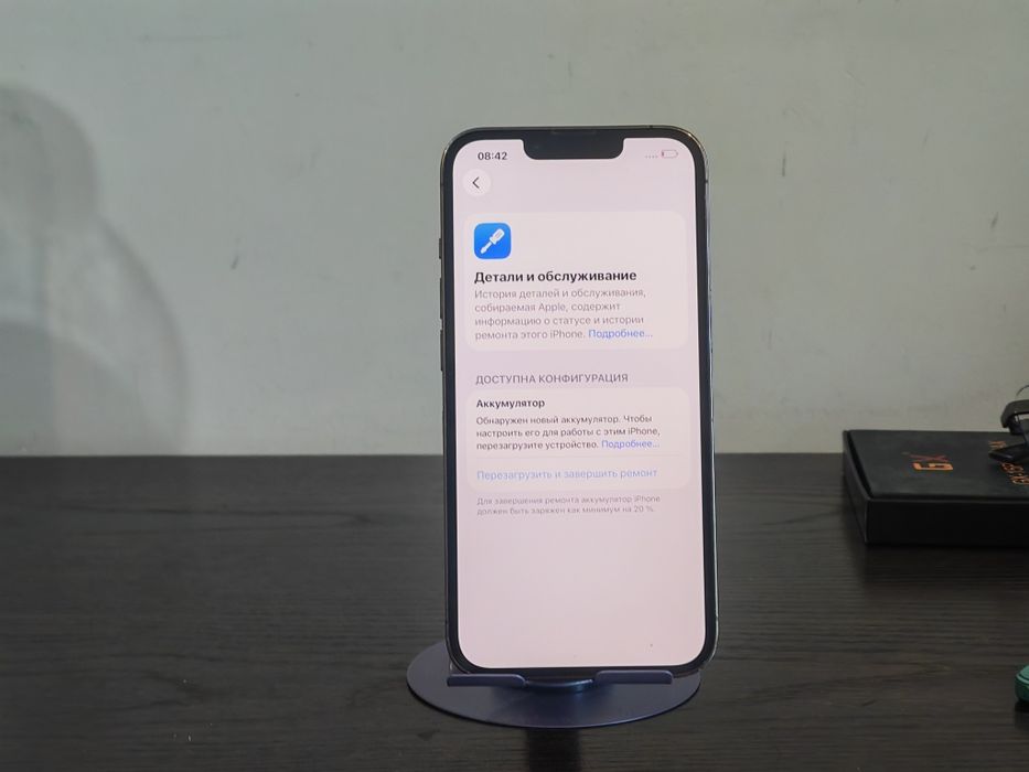 iPhone 13 Pro 128gb 100%