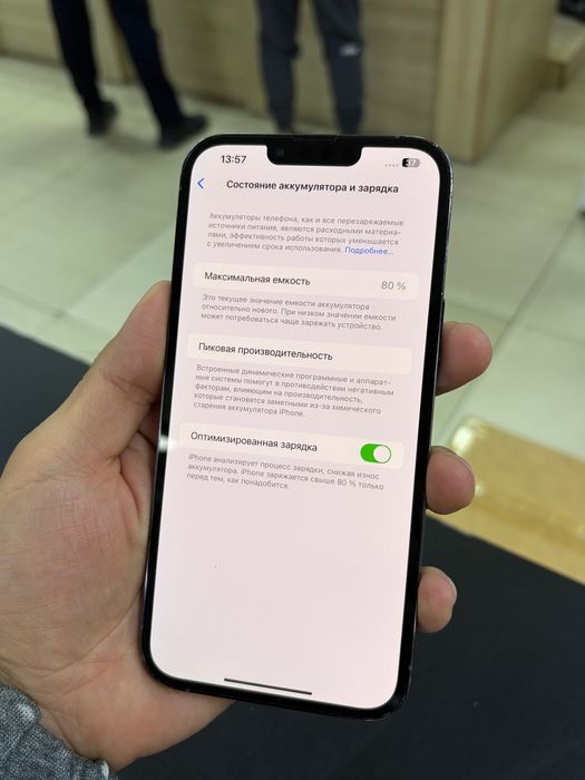 Iphone 13 pro max 256gb