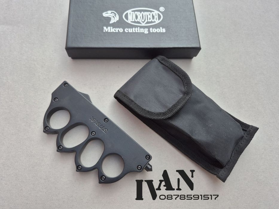 Автоматичен нож-бокс  Microtech