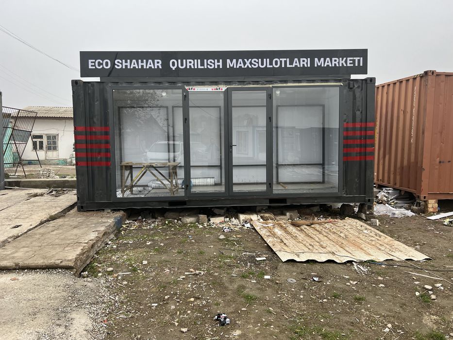 Kantenir Konteyner Контейнер