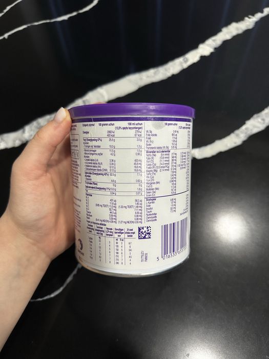 Neocate Junior смесь для детей