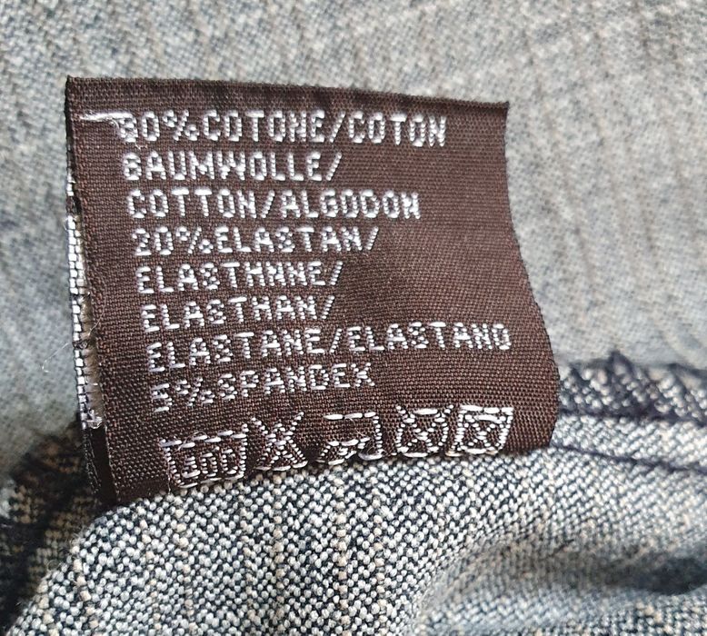 Куртка джинсовая