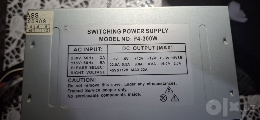 Блок питания ATX 300W (P4-300W)