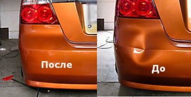 Покраска и рехтовка