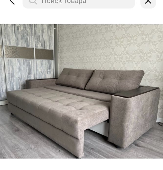 Продам новый диван