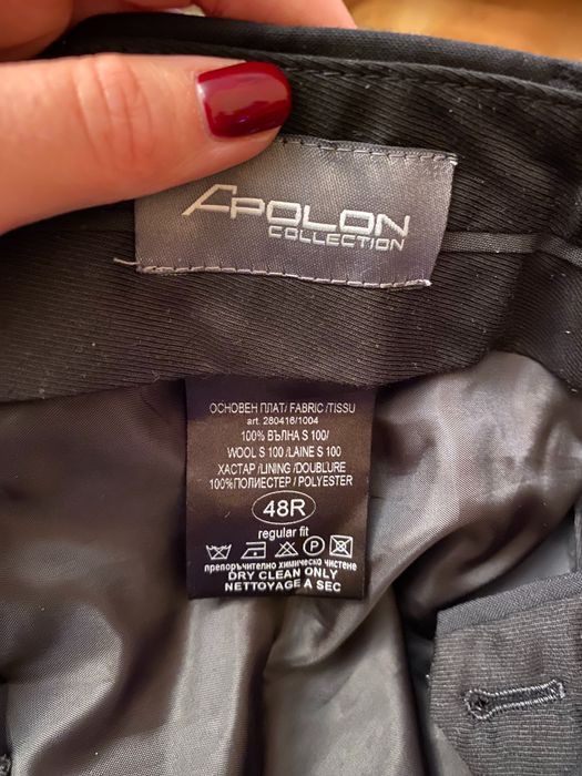 Мъжки костюм за бал