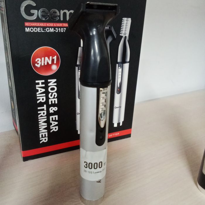 Универсальный Триммер для волос, бороды, оконтовки.