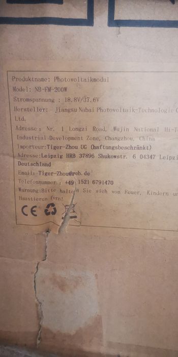2бр.туристичеки соларнифото панели 12V.