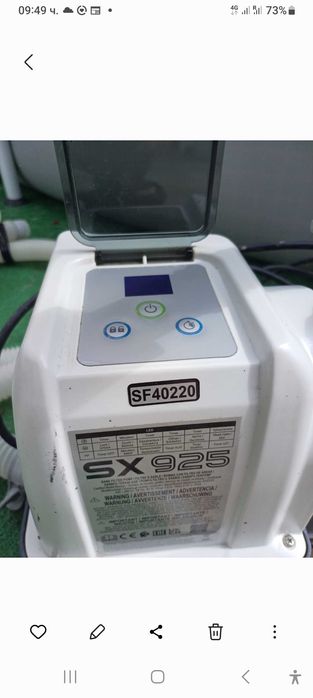 Фълтър със силикатен пясък и помпа към него за 15куб. метра басейн.