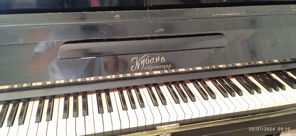 Кубань-краснодар rossiskiy